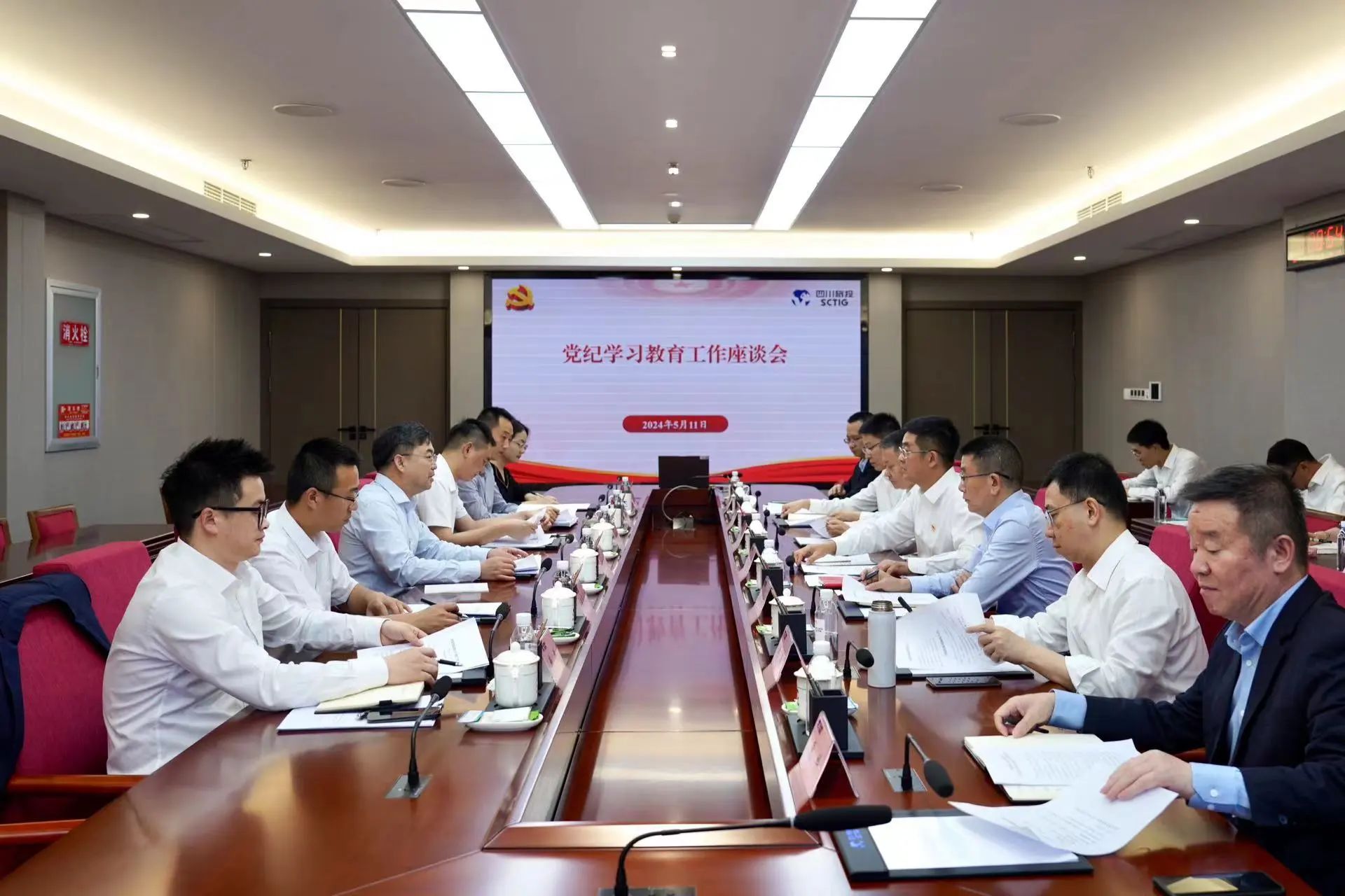 省国资委党委委员、副主任王先权调研省尊龙凯时集团党纪学习教育工作